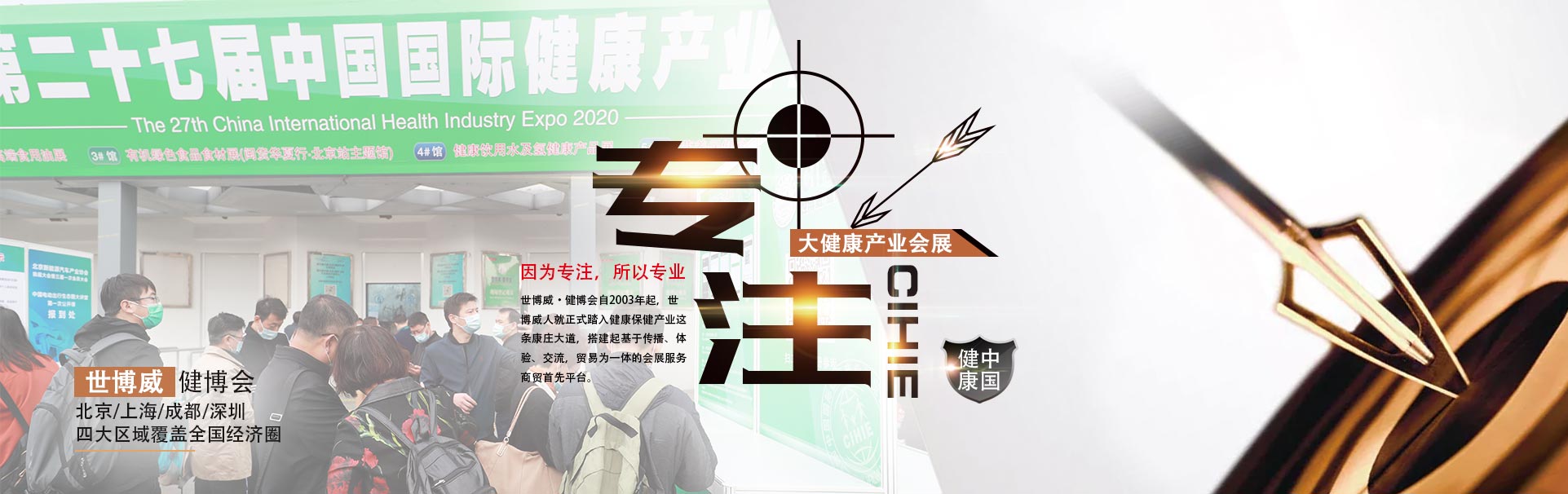 HL-650t智能快遞打包機